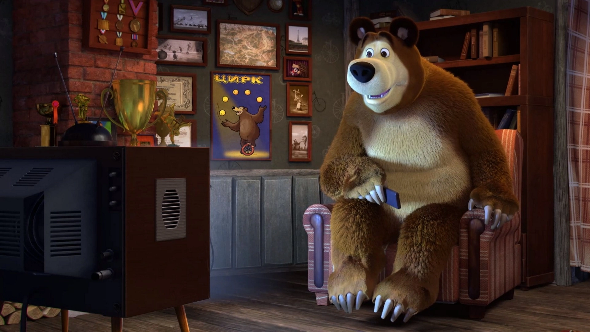 Страшное кино