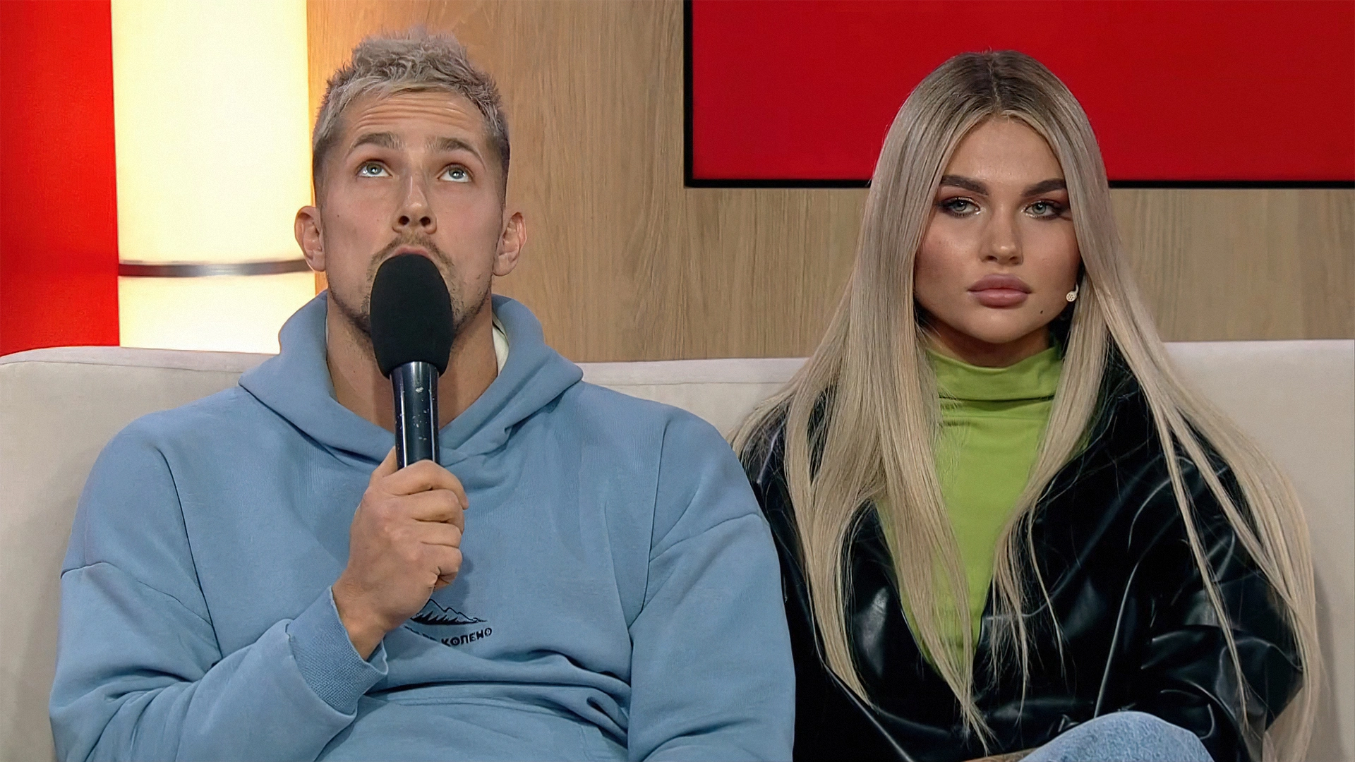 Выпуск от 16.11.2020