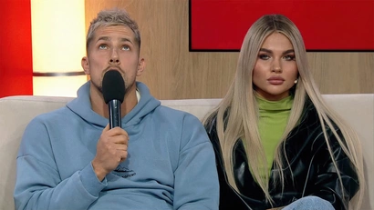 Выпуск от 16.11.2020