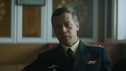 3 серия