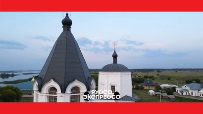 Казань
