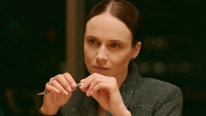 8 серия