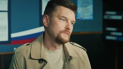 10 серия. Сталкер