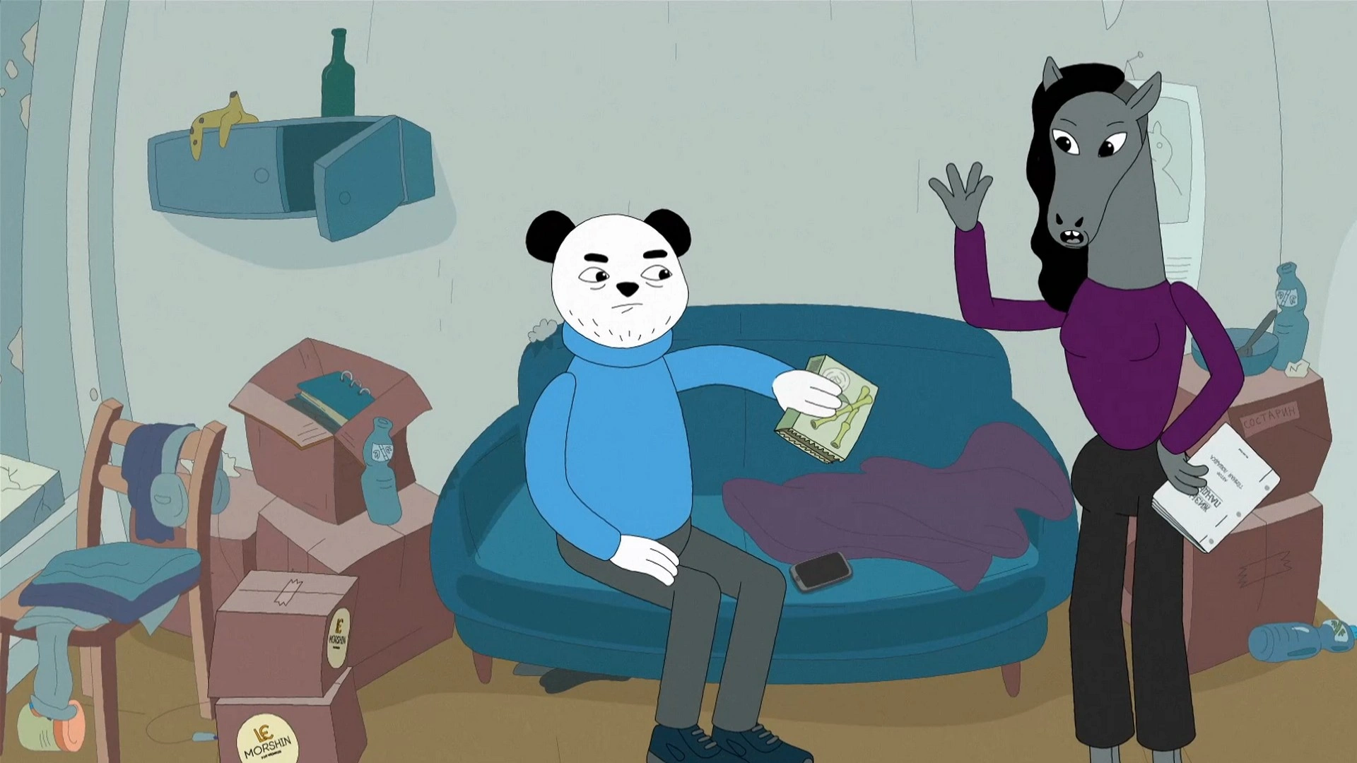 7 серия. Настоящие вампиры