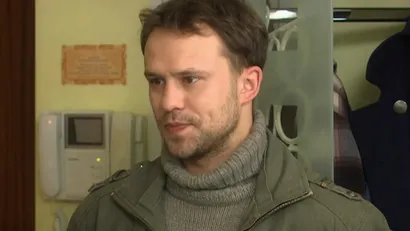 2 серия