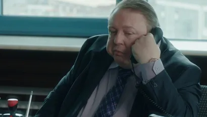 4 серия
