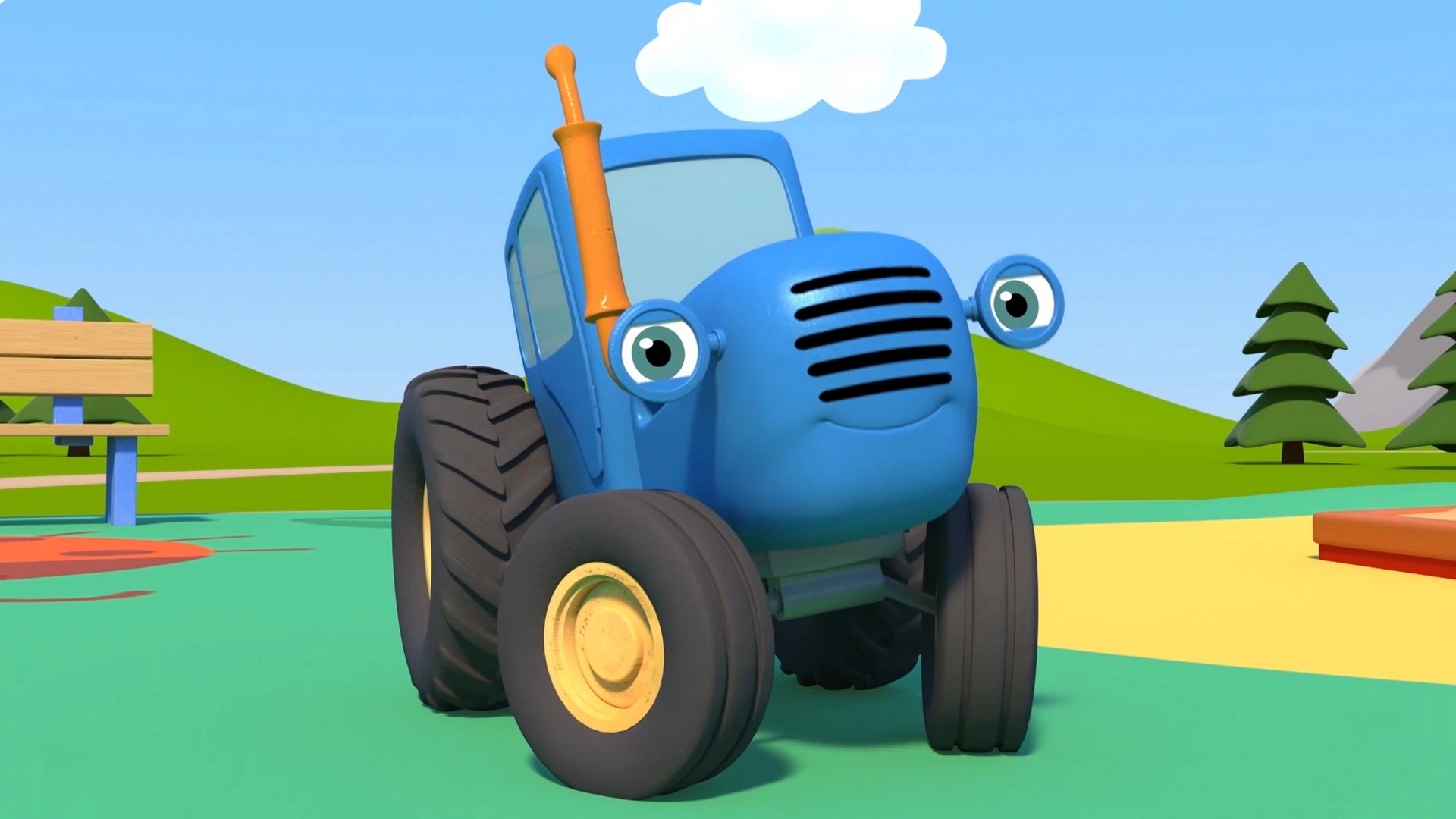 Большой и маленький