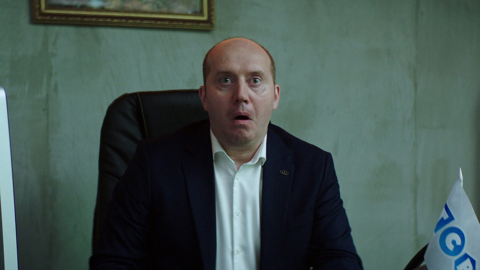 Эпизод 4. Подводные камни