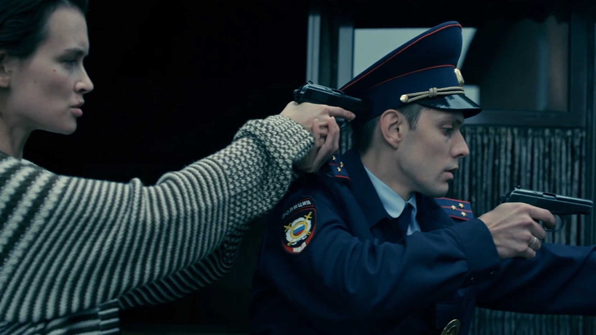 16 серия