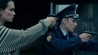 16 серия