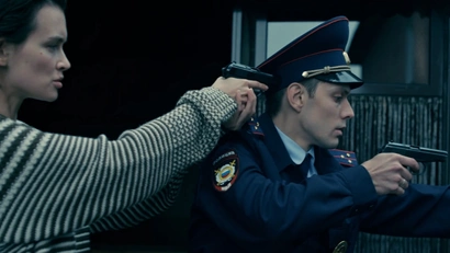 16 серия