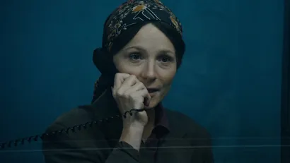 3 серия