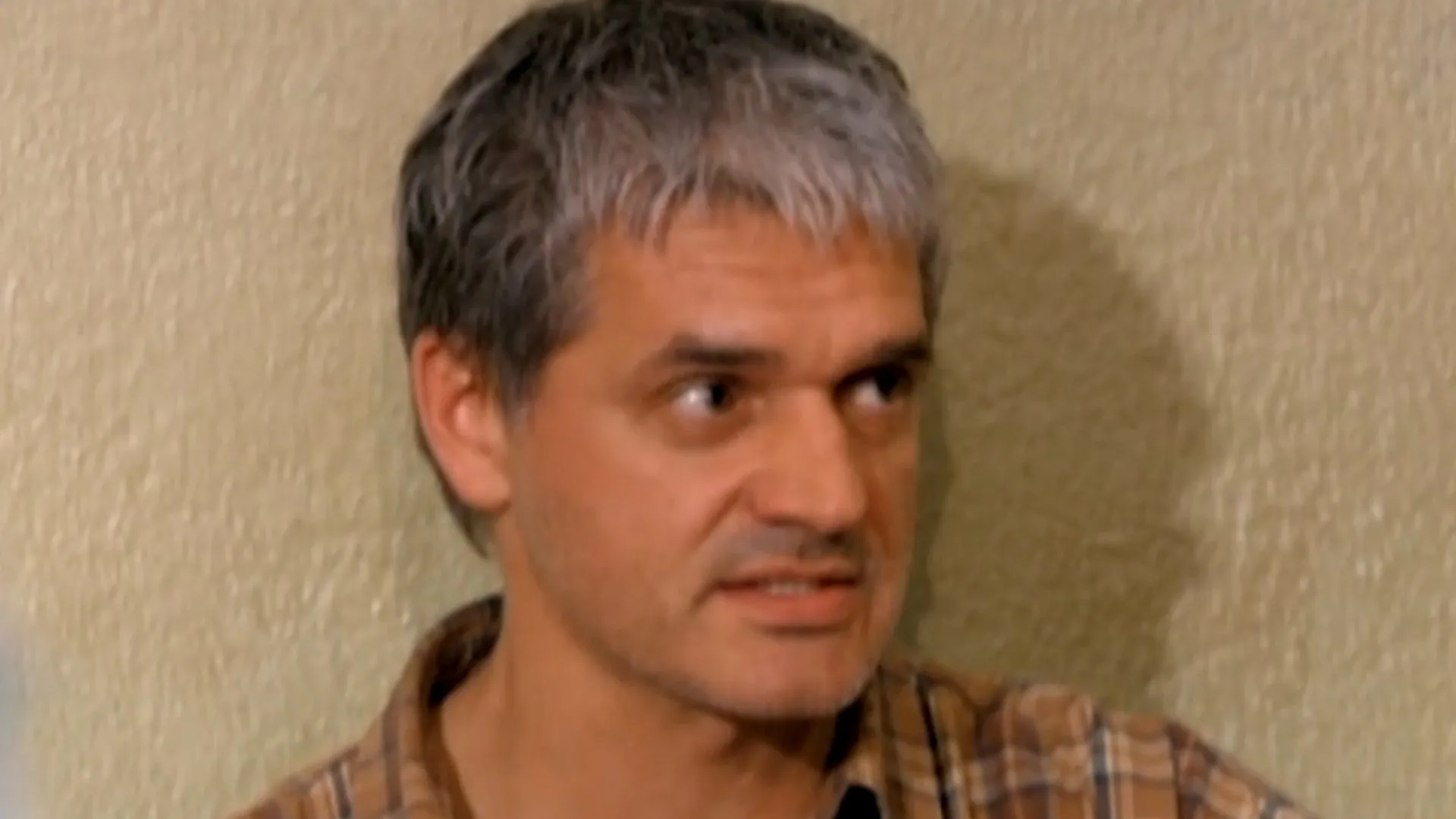 14 серия