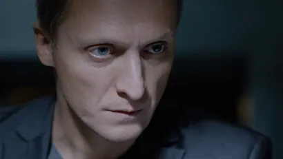 14 серия