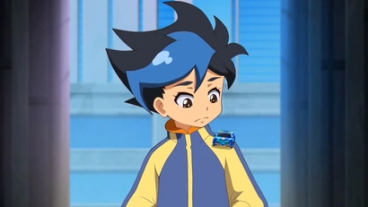 Это ловушка