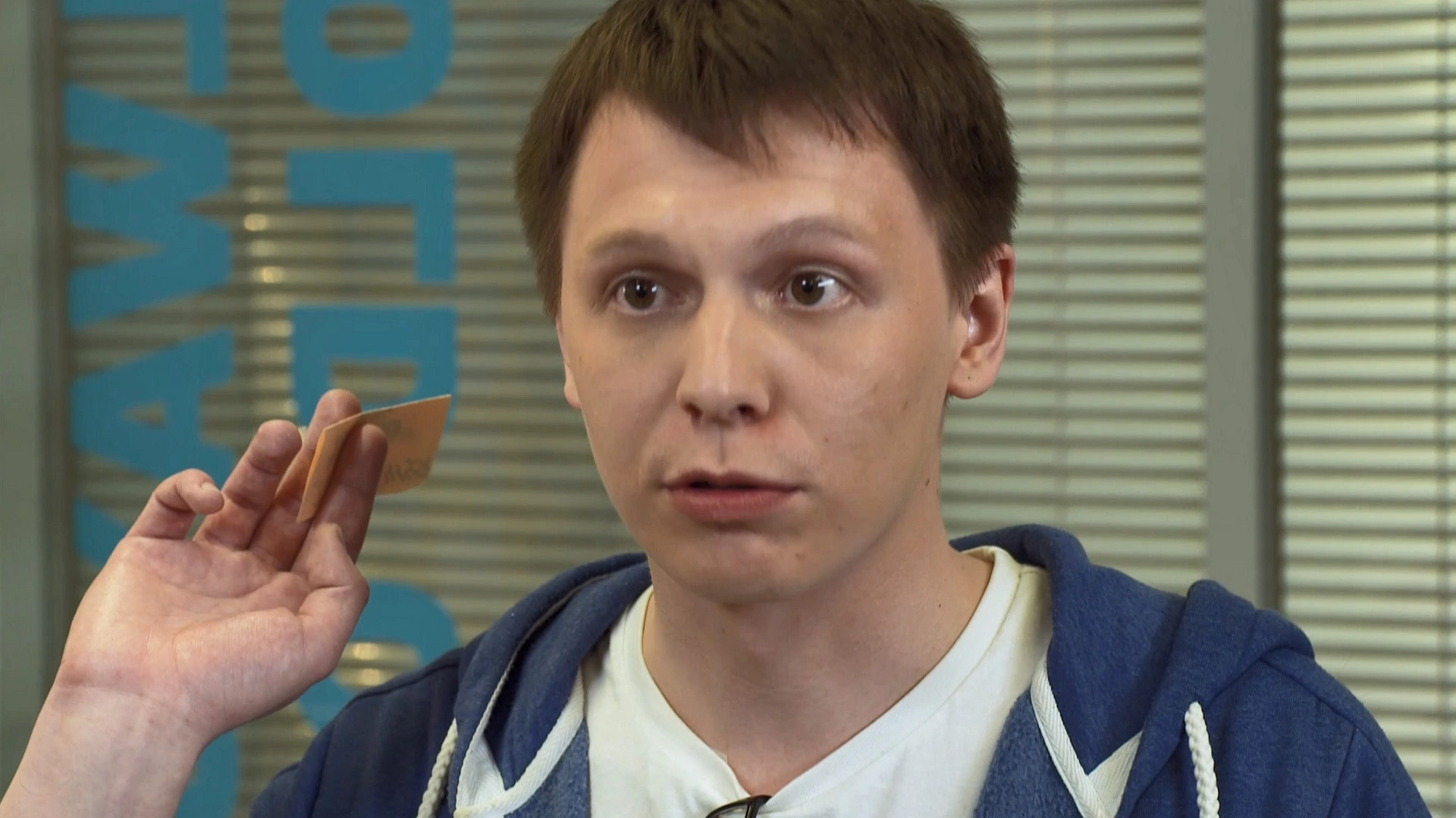 9 серия