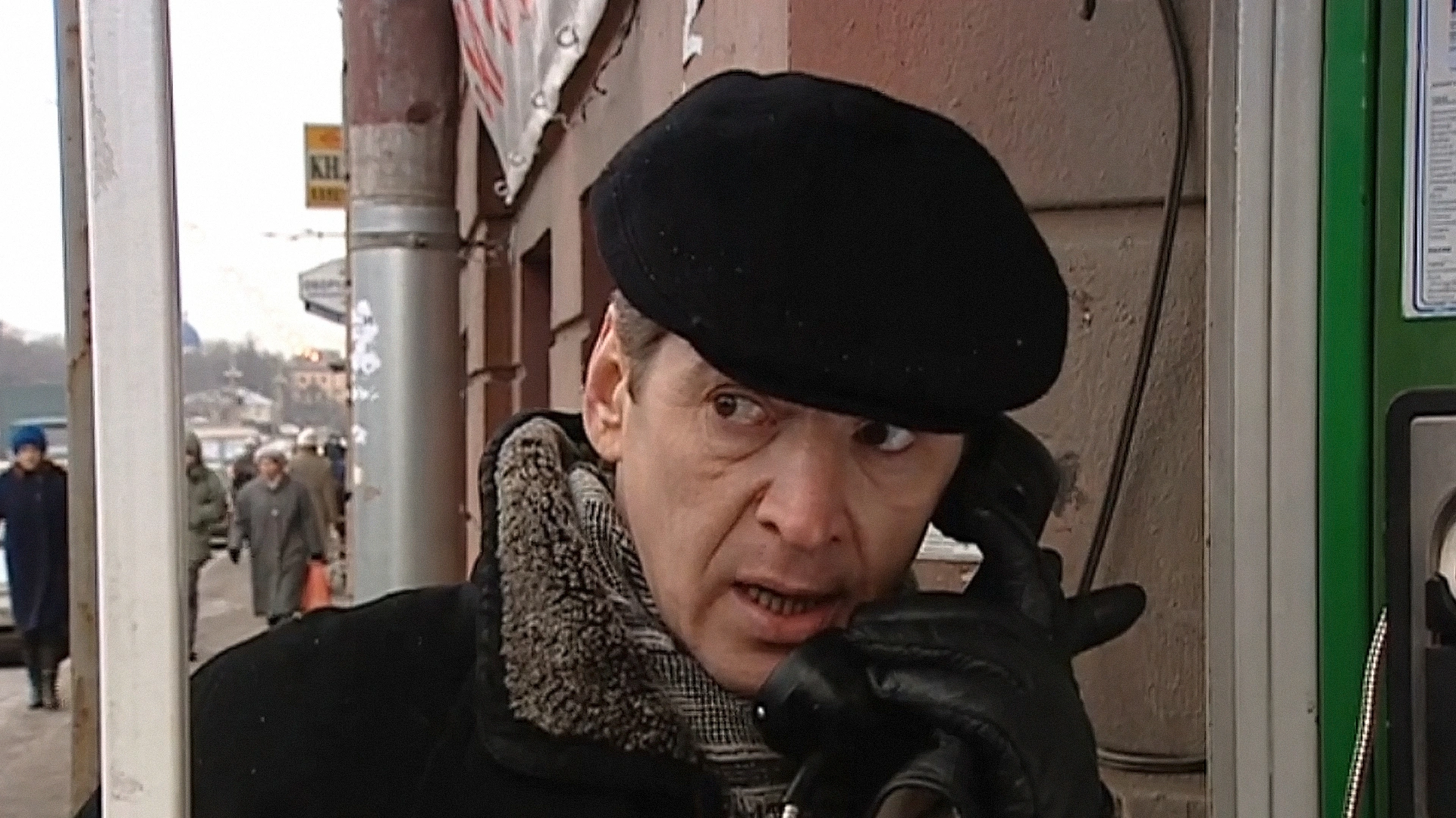 5 серия