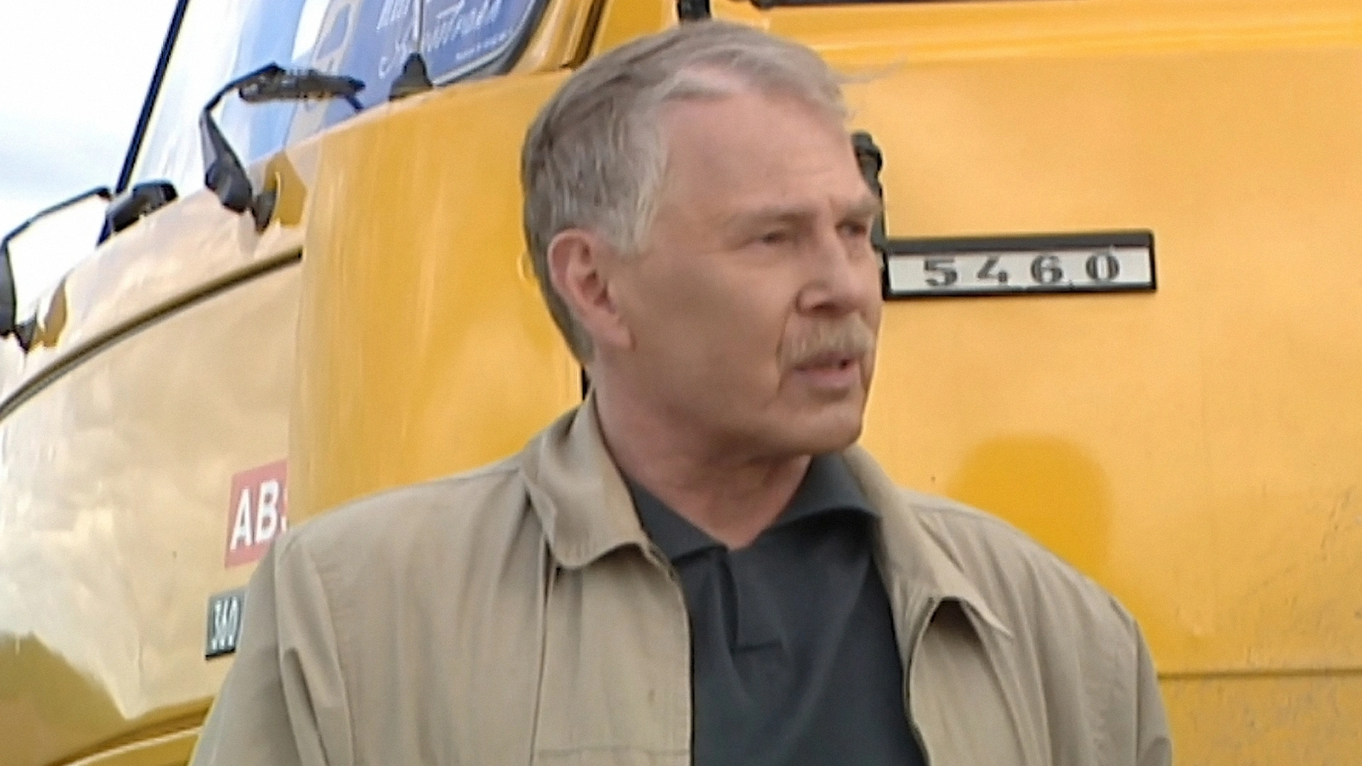 Полуторка