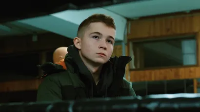 2 серия