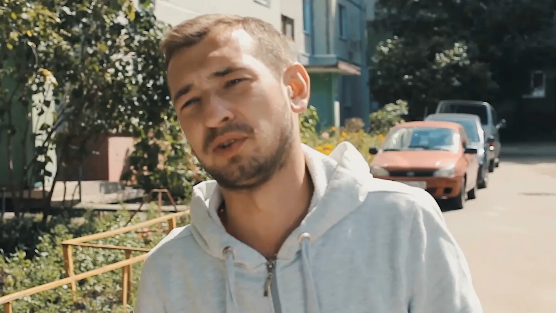 2 серия