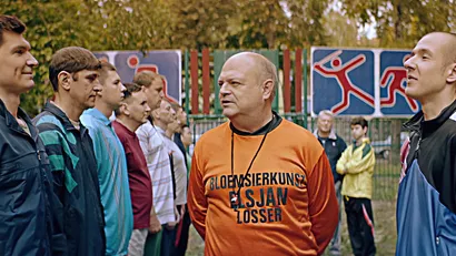 15 серия. Черный опер
