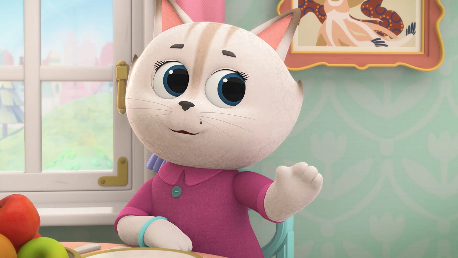 День уборки