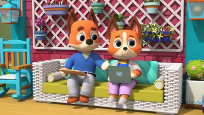 Кому сюрприз?