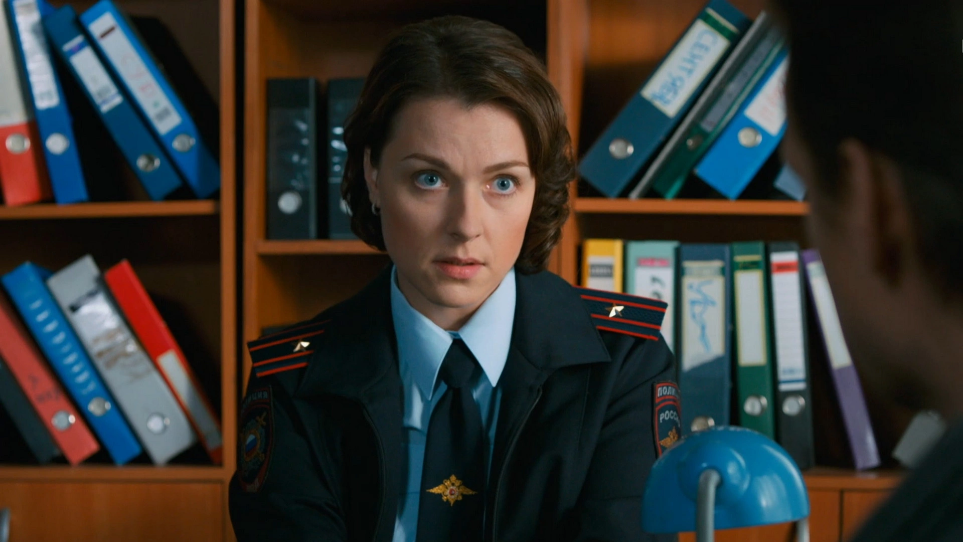 2 серия