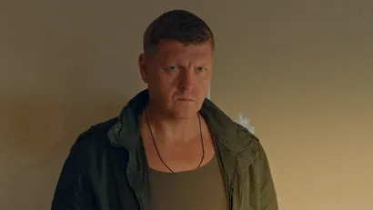 16 серия