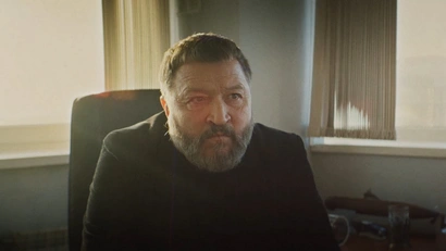 8 серия