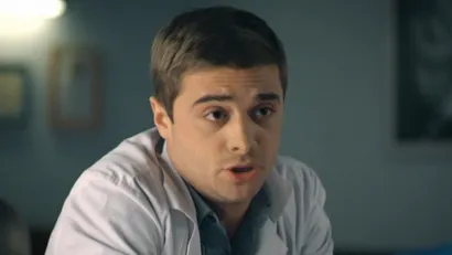 15 серия