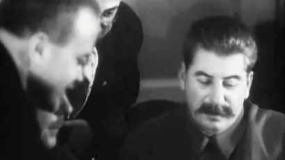 11 серия