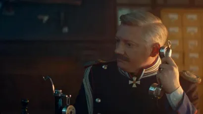 10 серия
