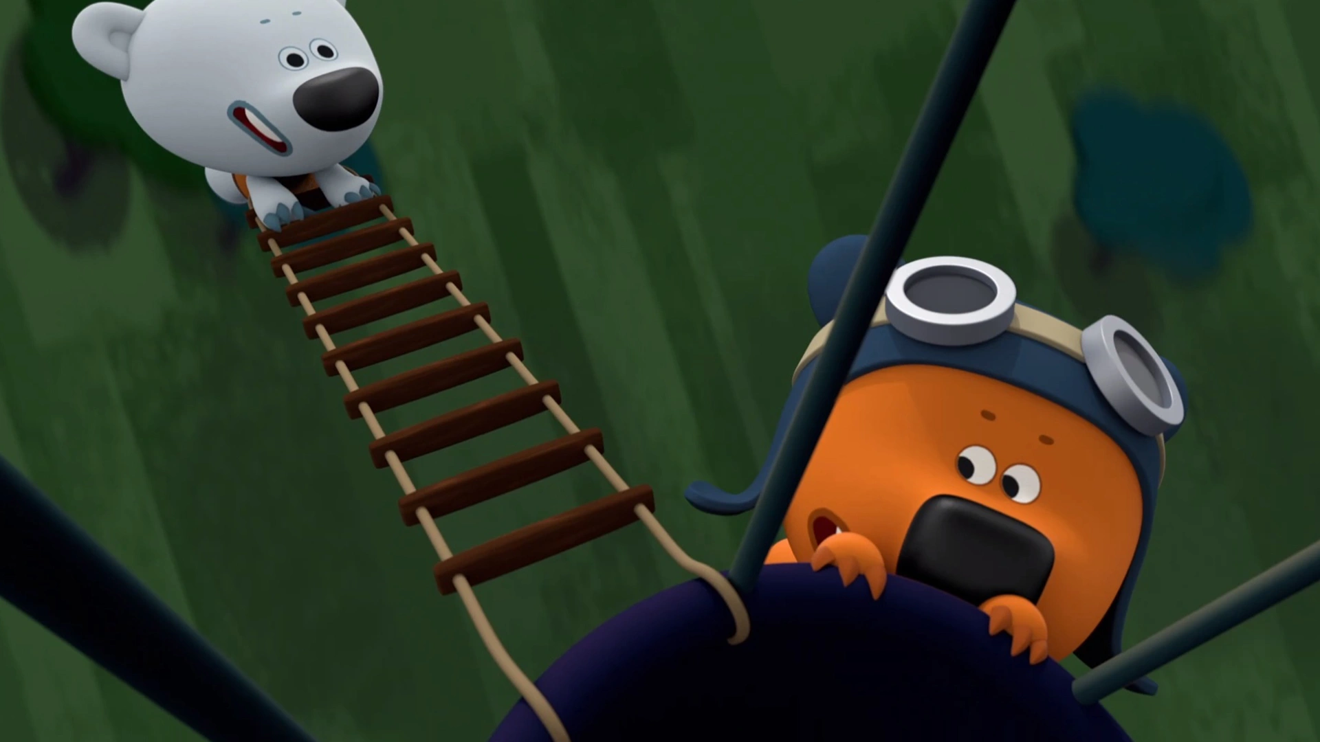 Путешествие