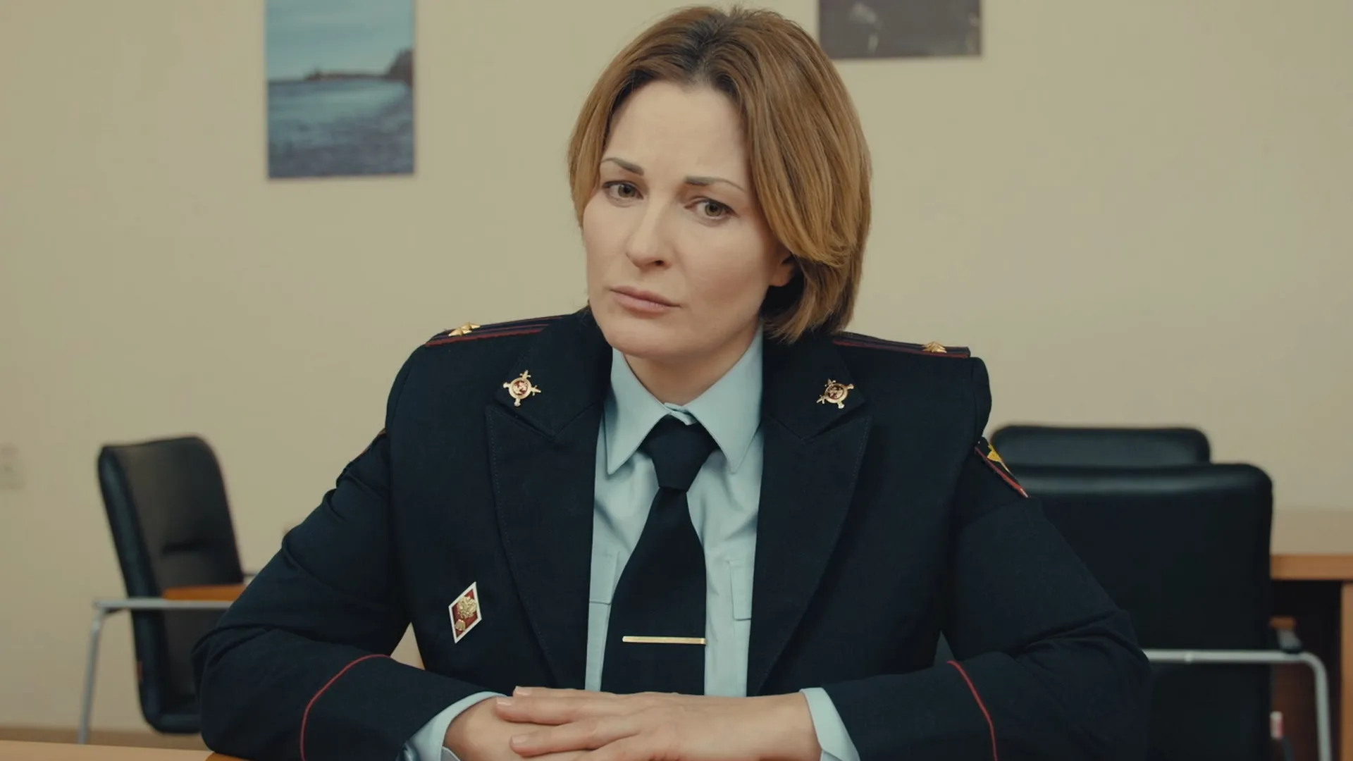 4 серия