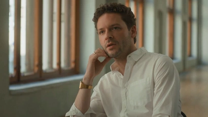 Архитектура