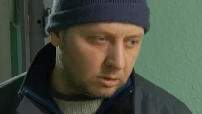 1 серия