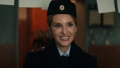 2 серия