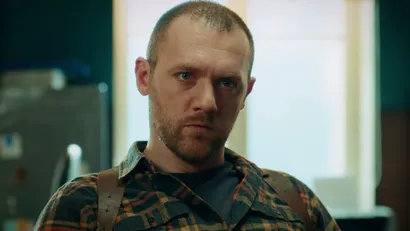 2 серия