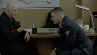 11 серия