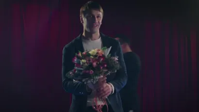 14 серия