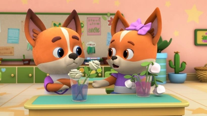 Эксперимент