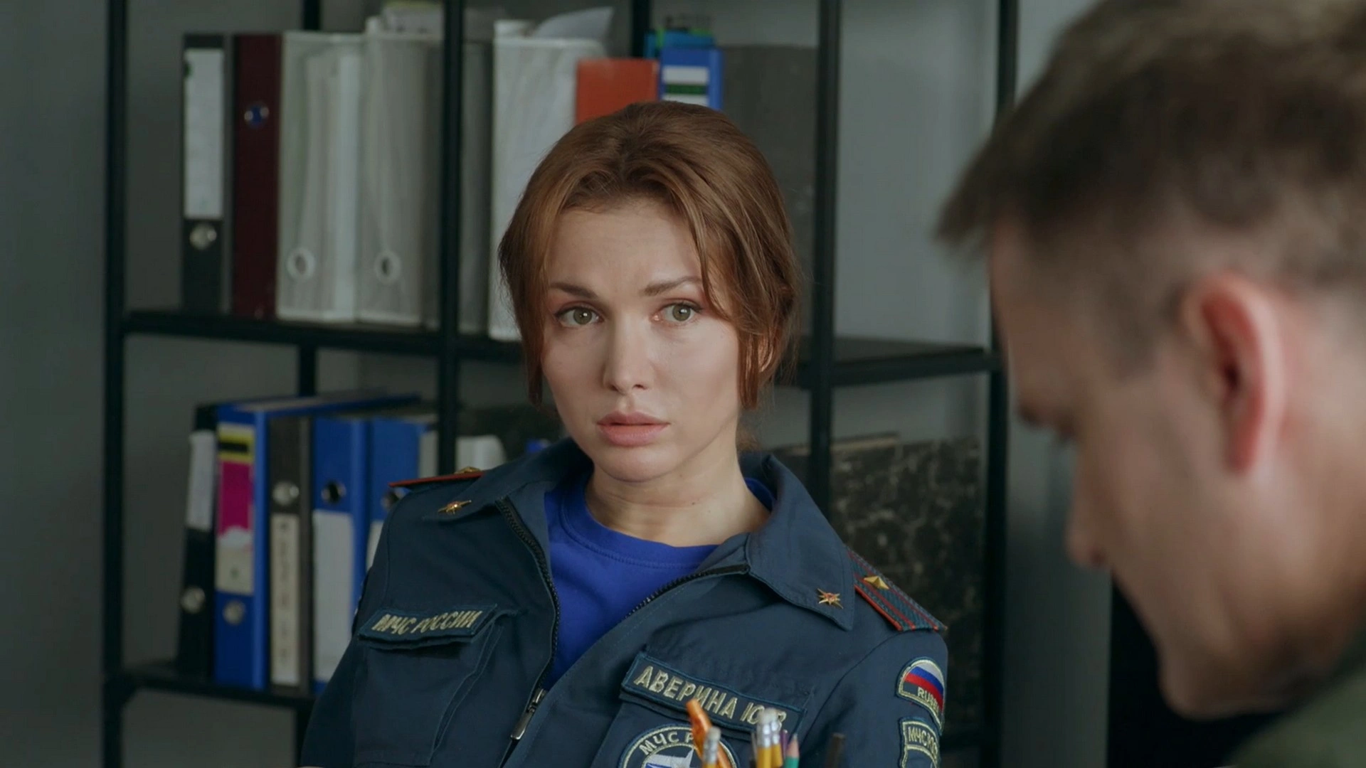 16 серия