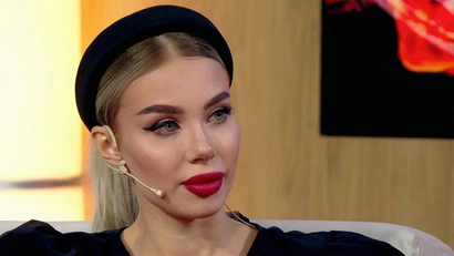 Выпуск от 24.11.2020