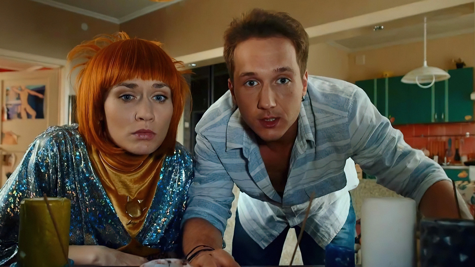 3 серия