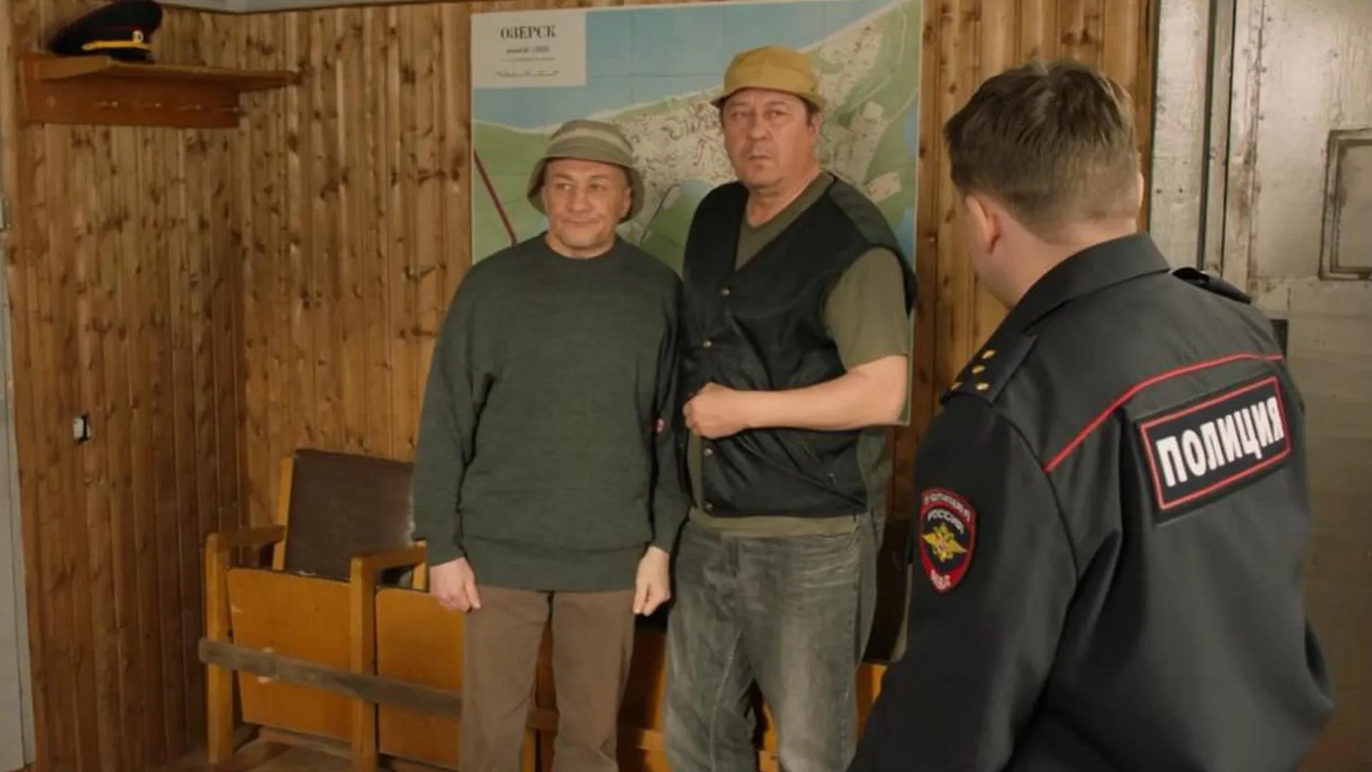 12 серия