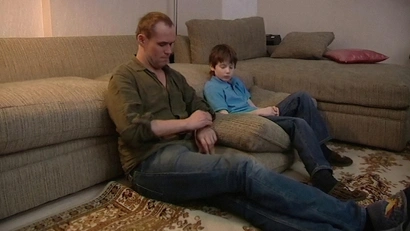 Три товарища