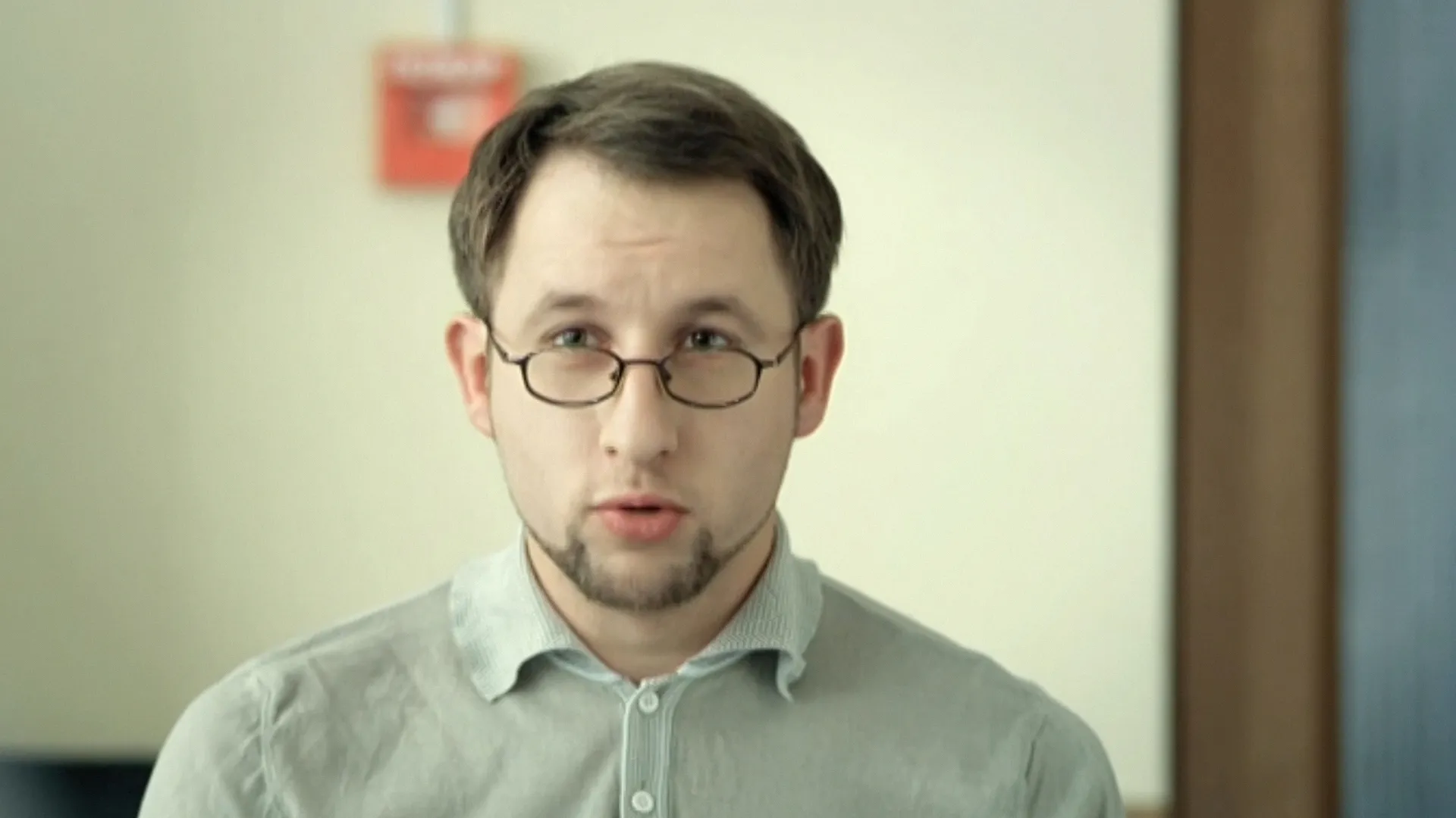 24 серия