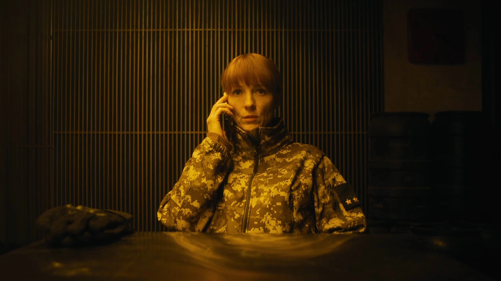 5 серия