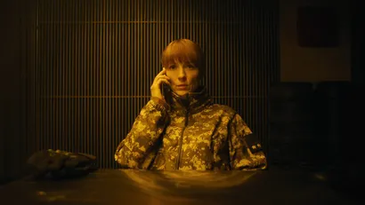 5 серия